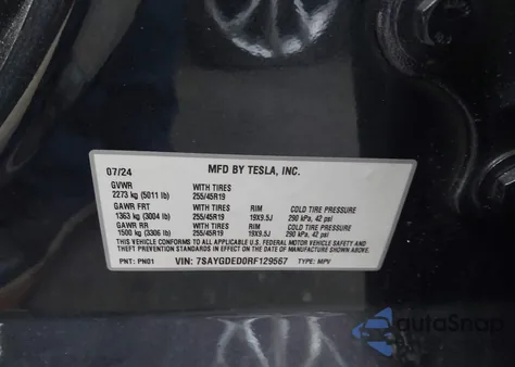 2024 Tesla Model Y Long Range Dual Motor All-Wheel Drive/Rwd from USA, damaged, VIN 7SAYGDED0RF129567